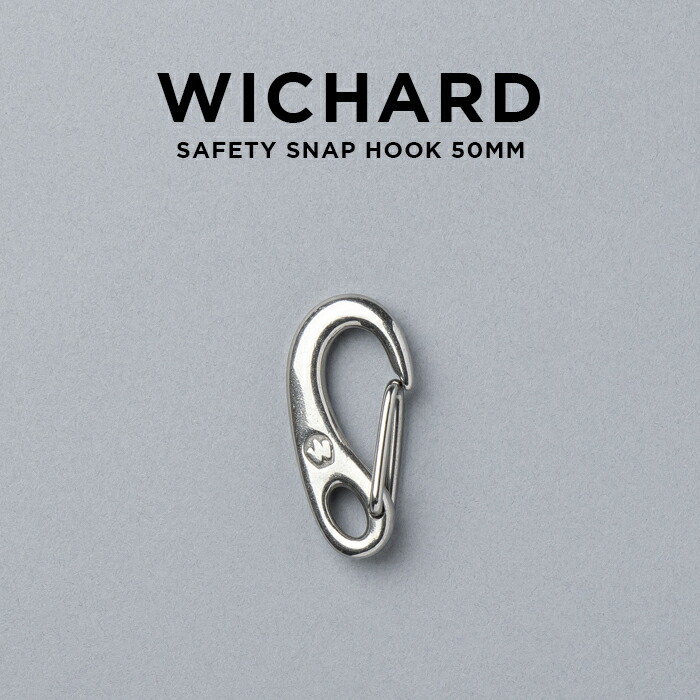 楽天市場】WICHARD SAFETY SNAP HOOK 50MM ウィチャード セーフティ