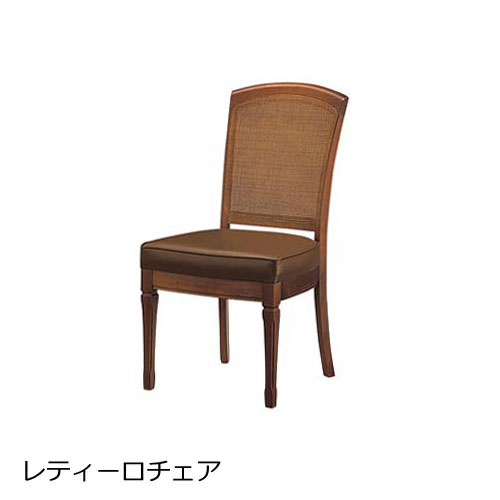 マルニ木工 ダイニングチェア」の人気商品一覧 | 安い商品を通販サイト