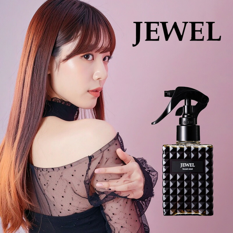 楽天市場】【LINE登録で300円OFF】ケアネス ジュエル ブーストミスト