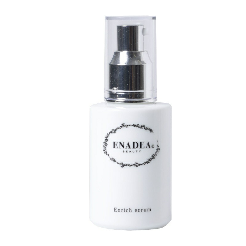 楽天市場】【ガチャでクーポンGET】エナディア エンリッチセラム 50ml