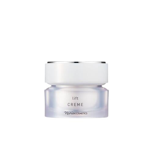 ナリス マジェスタ エクセレント クリーム 25g×2 未使用品 ナリス