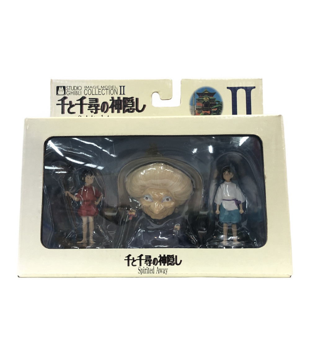楽天市場】【中古】 千と千尋の神隠し 千と千尋の神隠し 千尋 湯婆婆