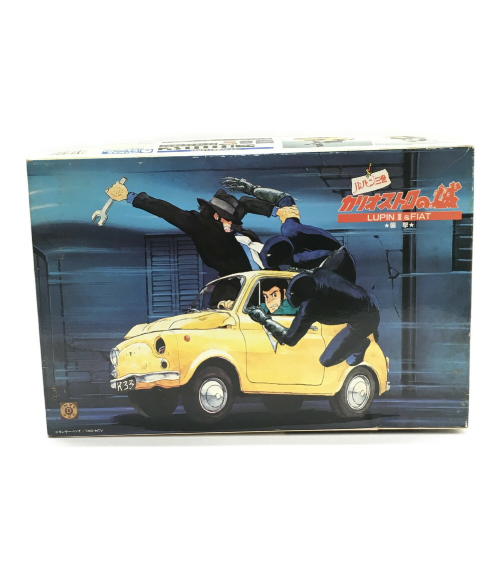 楽天市場】【中古】 ルパン三世 ルパン三世 カリオストロの城 ルパン