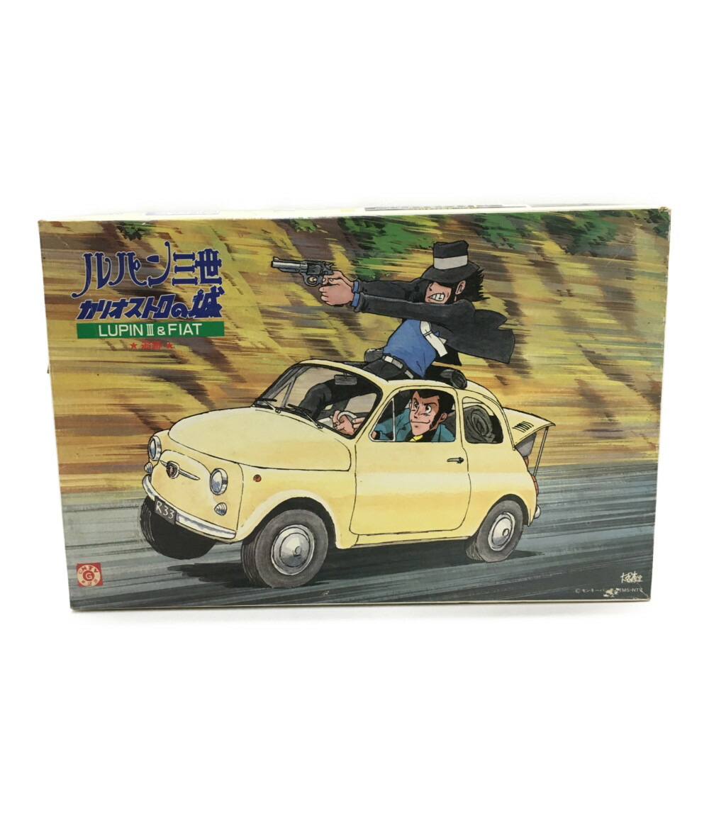 楽天市場】【中古】 ルパン三世 ルパン三世 カリオストロの城 ルパン