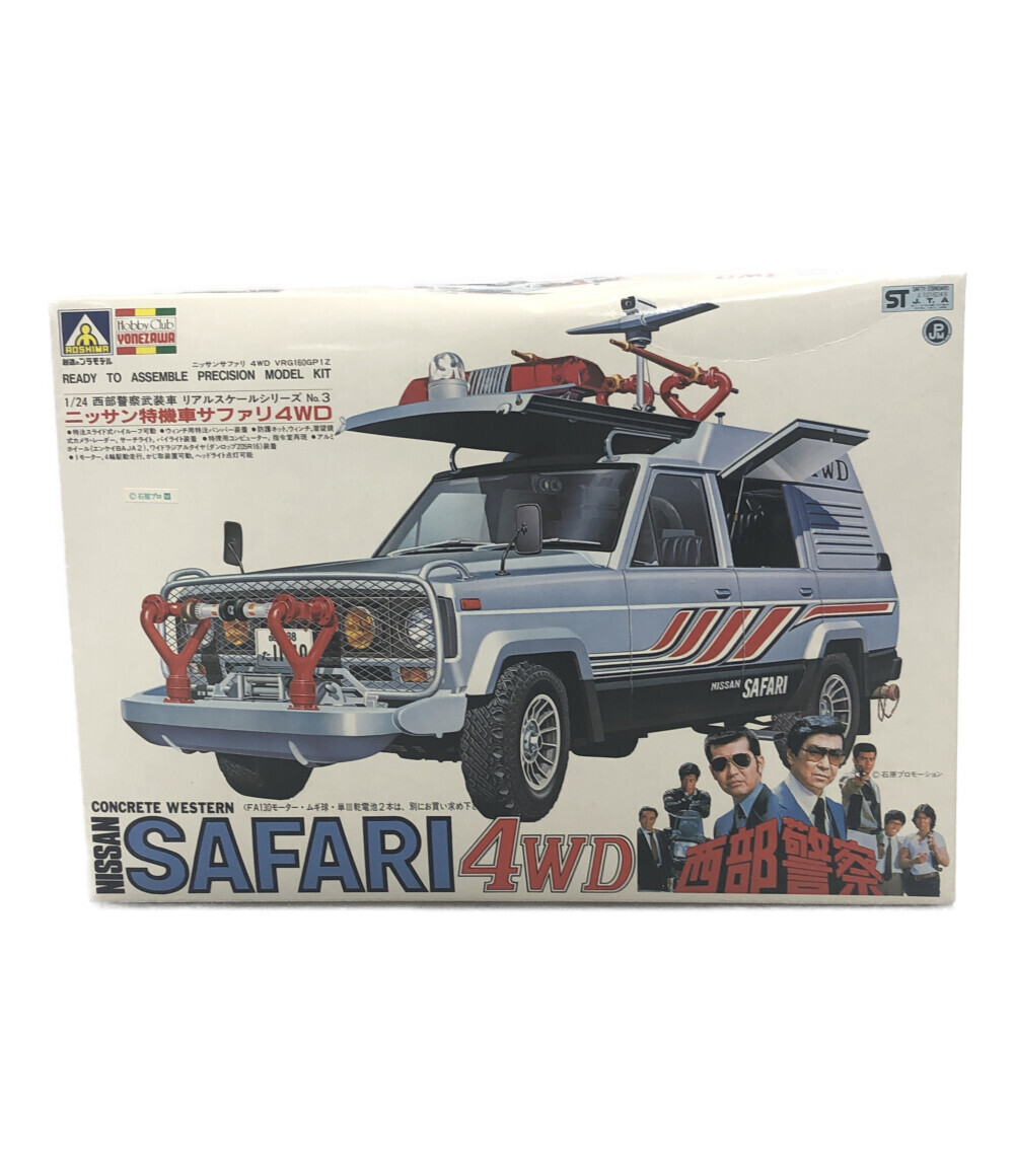 楽天市場】【中古】 西部警察武装車リアルスケールシリーズ 3.ニッサン