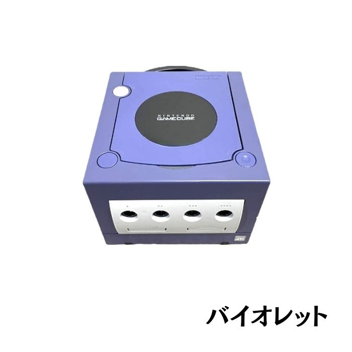 楽天市場】ソフトプレゼント☆ゲームキューブ本体 GC 任天堂 nintendo
