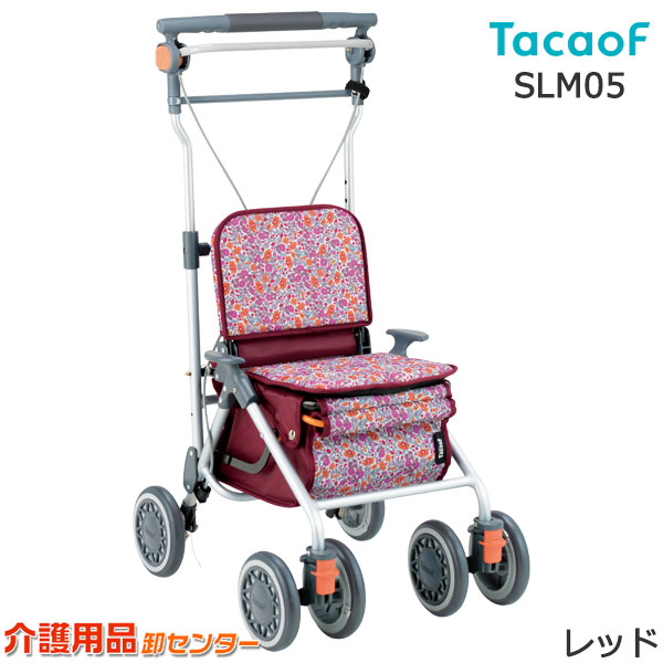 楽天市場】シルバーカー 【幸和製作所(テイコブ/TacaoF) カゴノアM