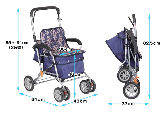 楽天市場】【3/1までポイントUP】シルバーカー 【幸和製作所(テイコブ