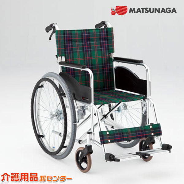 楽天市場】車椅子 折り畳み 【松永製作所 AR-271B】 自走式 車いす