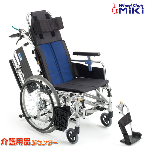車椅子 ティルト&リクライニング 介護」の人気商品一覧 | 安い商品を