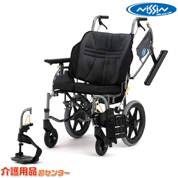 楽天市場】車椅子 【日進医療器 座王Xシリーズスタンダード NAH-X521W