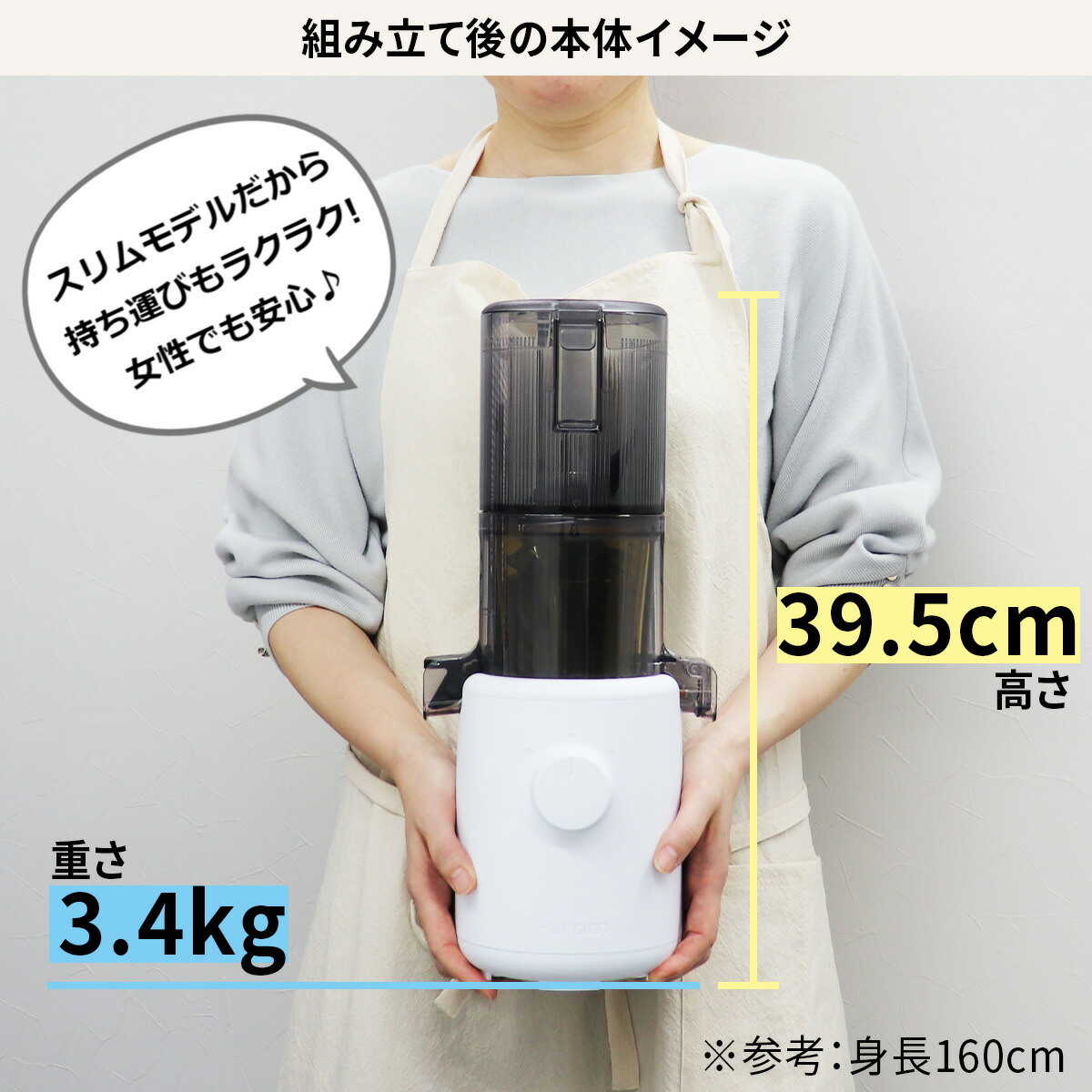 楽天市場】【HUROM 公式】ヒューロム H310A (ブラック/ベージュ/サクラ