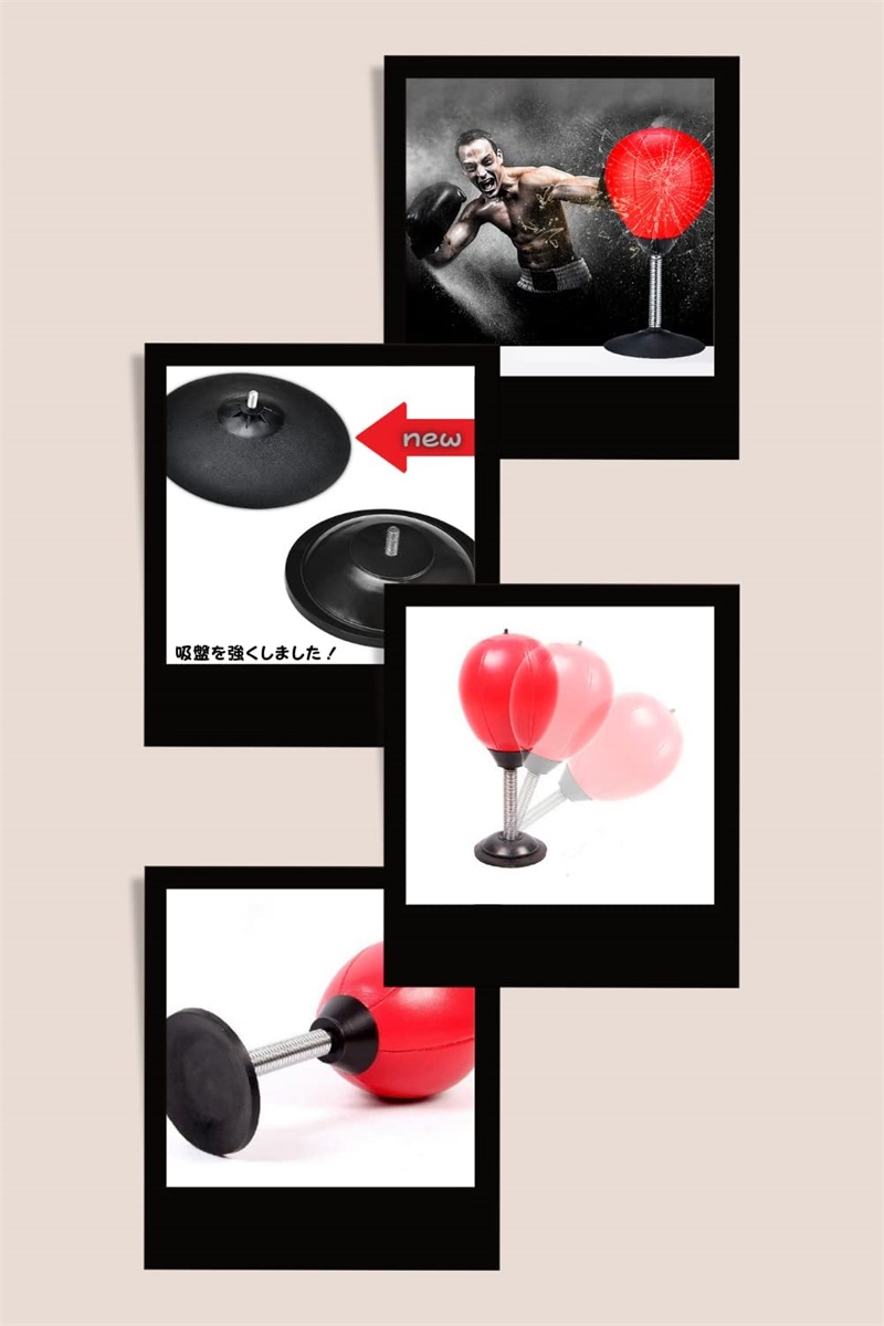 楽天市場】パンチングボール 卓上 自立 ストレス解消 エクササイズ