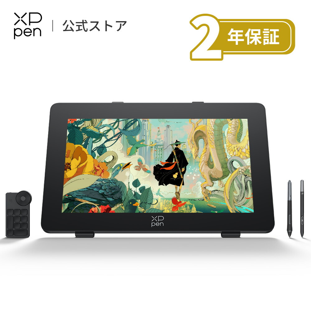 楽天市場】2020年製品 XP-Pen 液タブ 液晶ペンタブレット Innovator 16