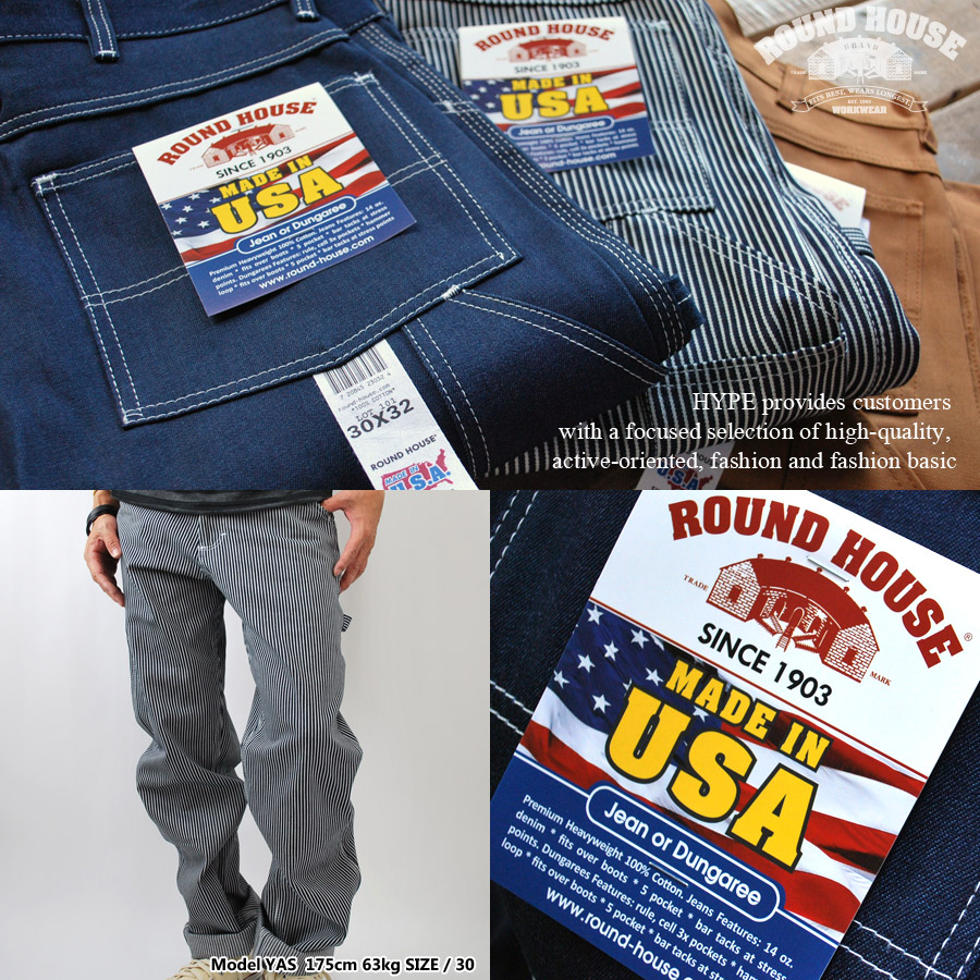 楽天市場】ROUND HOUSE ラウンドハウス 正規品 デニムペインターパンツ