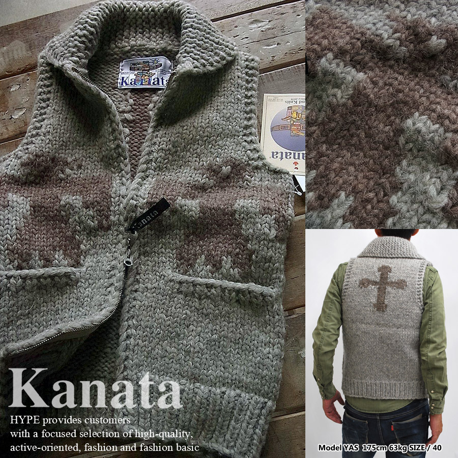楽天市場】Kanata カナタ ニットベスト カウチンセーター メンズ