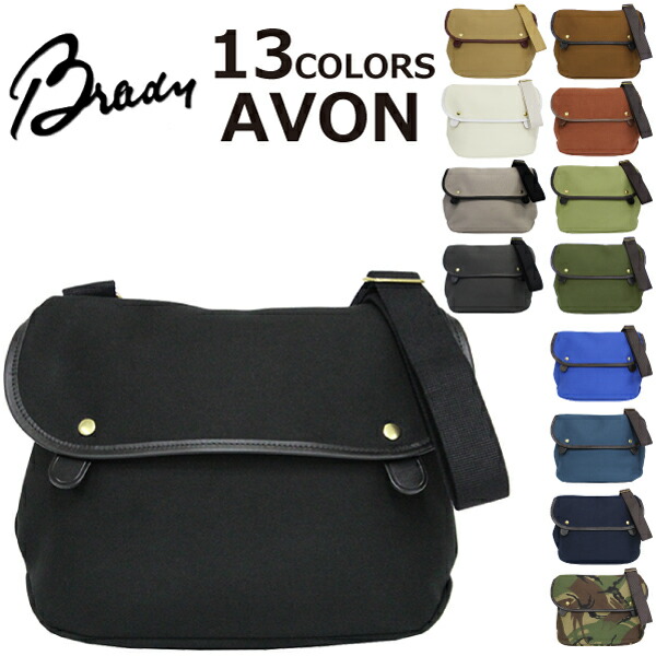楽天市場】Brady ブレディ AVON エイボン ショルダーバッグバッグ