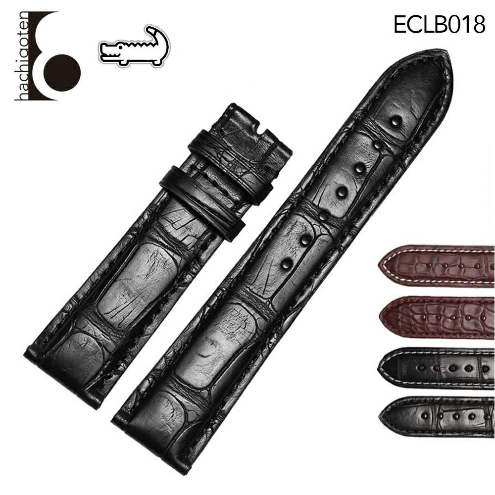 楽天市場】ヴァシュロン コンスタンタン ベルトの通販