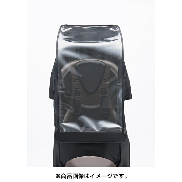 楽天市場】【最大7000円クーポン(25日一杯)】【BIKKE/快適な空間を作る