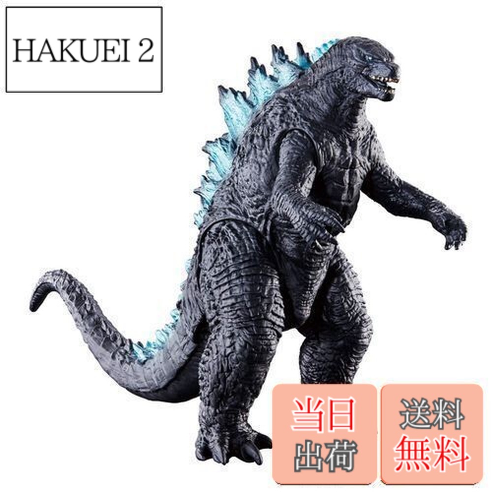 楽天市場】【送料無料】ゴジラ ムービーモンスターシリーズ ゴジラ2019