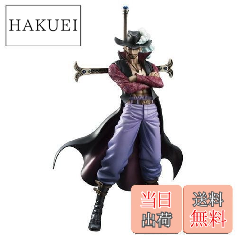 楽天市場】【送料無料】Portrait.Of.Pirates ワンピースシリーズ NEO