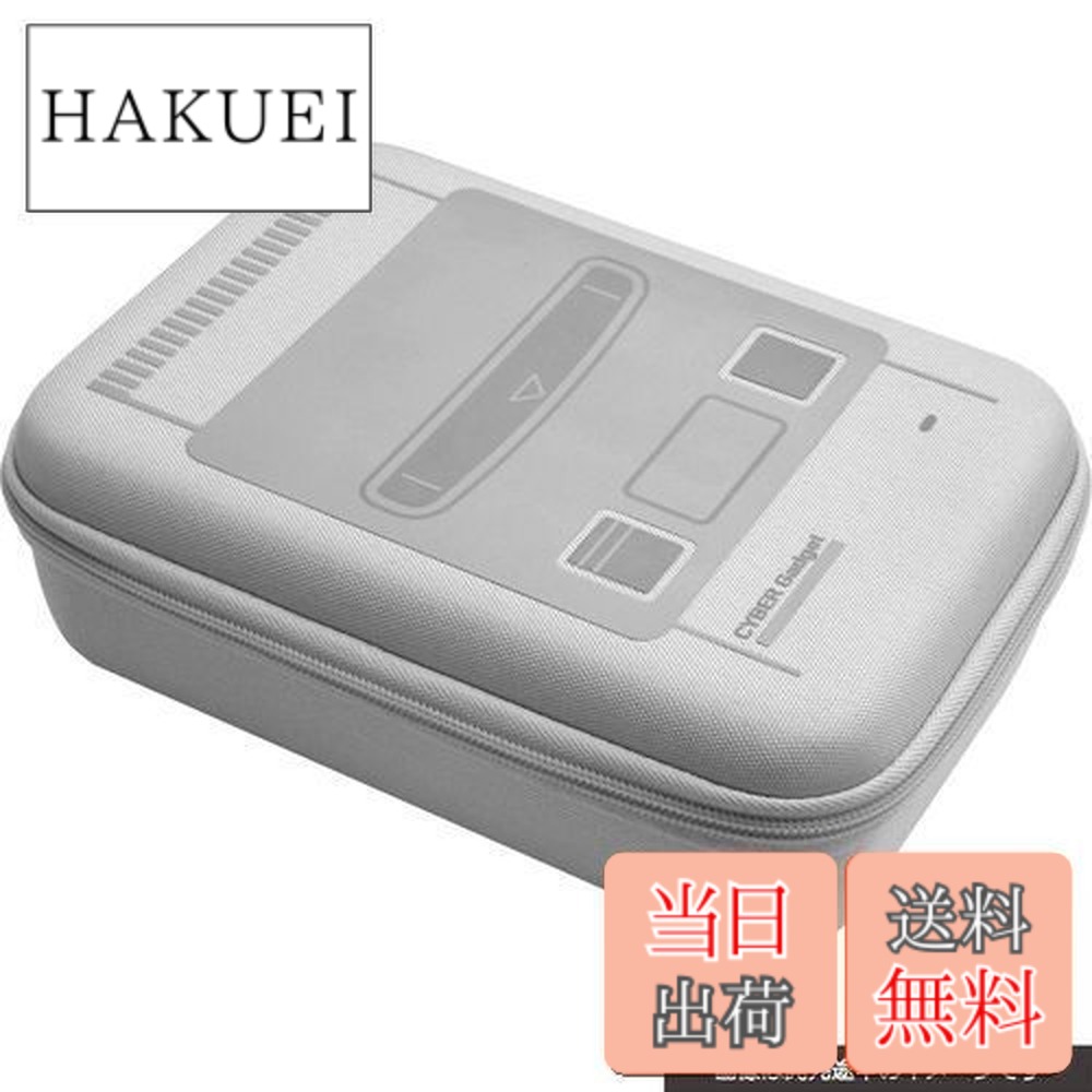 スーパーファミコン 本体」の人気商品一覧 | 安い商品を通販サイトから