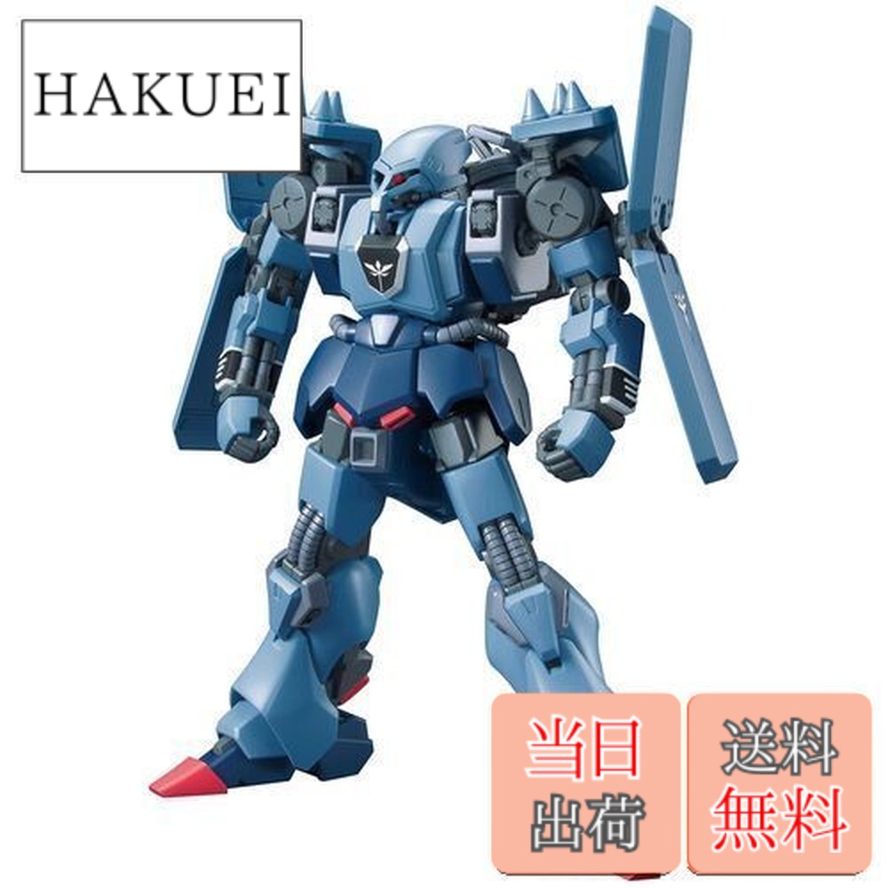 楽天市場】【送料無料】HGUC No.183 1/144 AMX-101E シュツルム