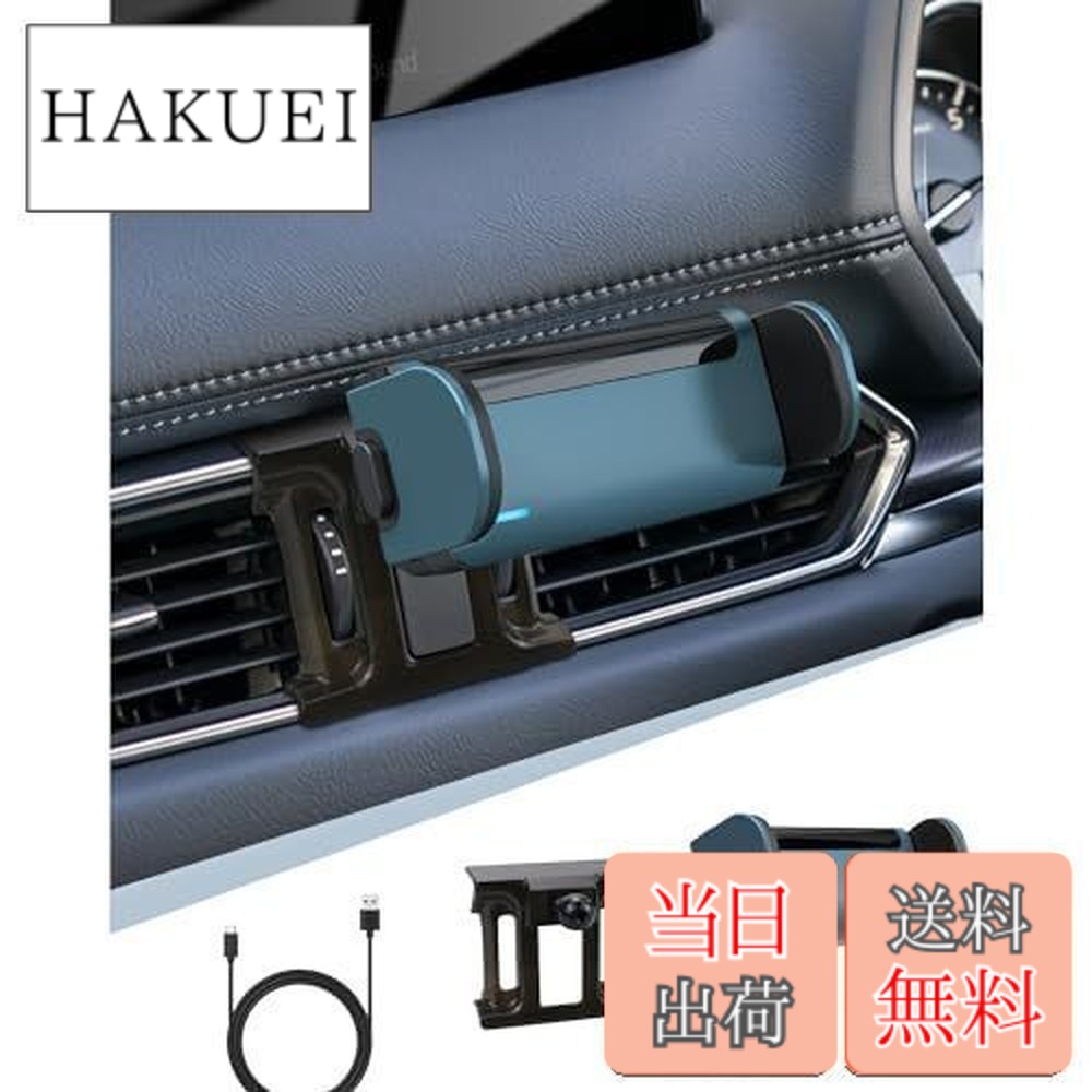 楽天市場】【送料無料】BIBIBO マツダ CX-5 新型 マツダ CX-8 専用 CX