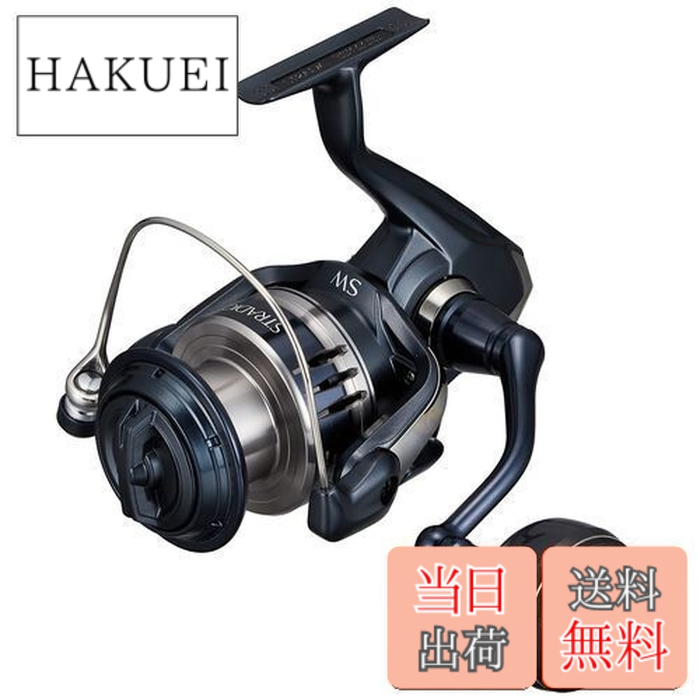 楽天市場】【送料無料】シマノ(SHIMANO) スピニングリール 20 ストラ