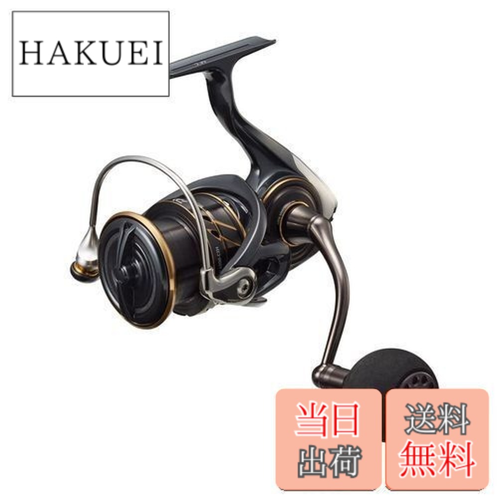 ダイワ スピニングリール 4000 カルディア」の人気商品一覧 | 安い商品