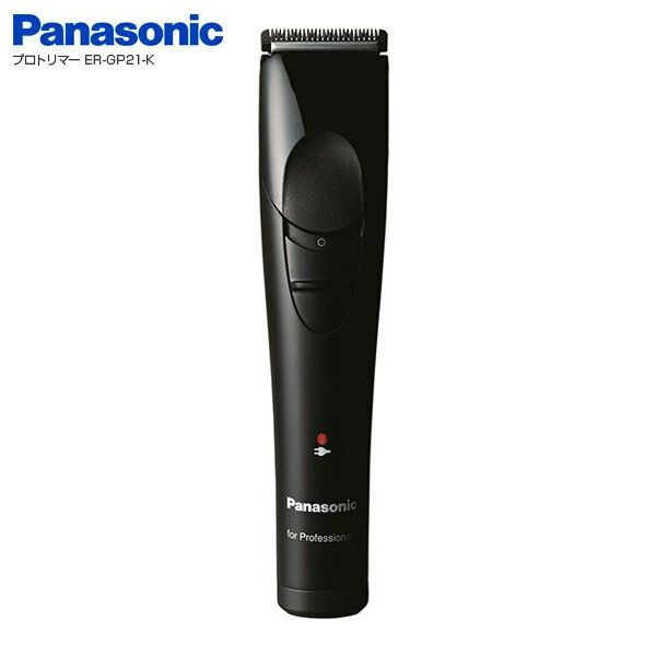 楽天市場】パナソニック プロ バリカンの通販