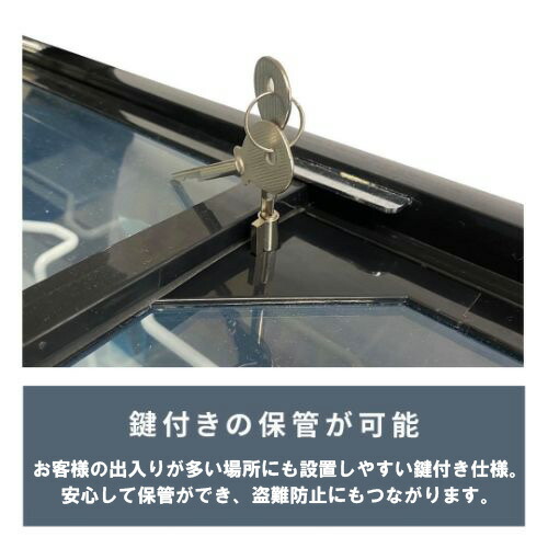 楽天市場】冷凍ショーケース TBSC-263F 曲面ガラス扉 263L 幅1435×奥行