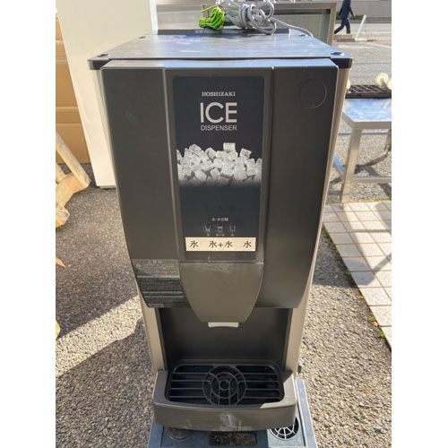 ホシザキ DCM-60G アイスディスペンサー 製氷機 メンテナンス済み