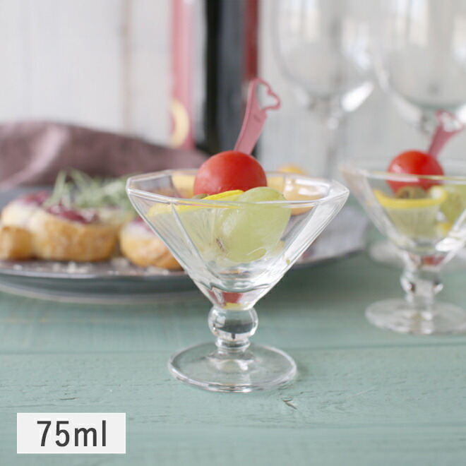 楽天市場】【クーポン配布中】カロミニ 高台グラス 75ml // ガラス