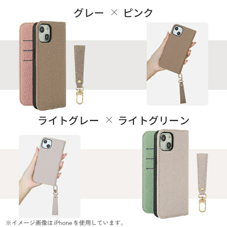 楽天市場】Xperia 1 VII ケース 手帳型 ストラップ セット Xperia 10