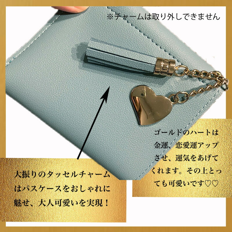 楽天市場】金運 開運 パスケース カードケース コンパクト 折り畳み