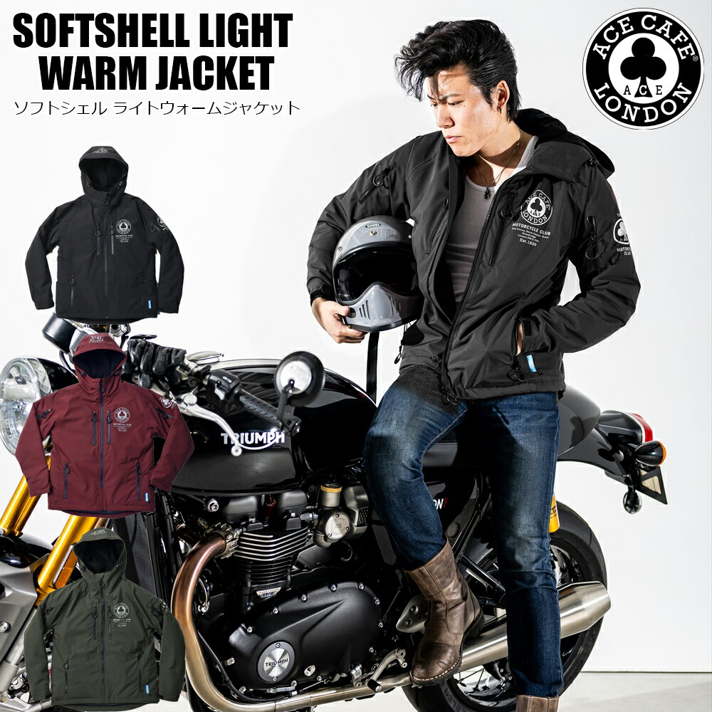 楽天市場】バイク ジャケット 秋冬 おしゃれ メンズ レディース