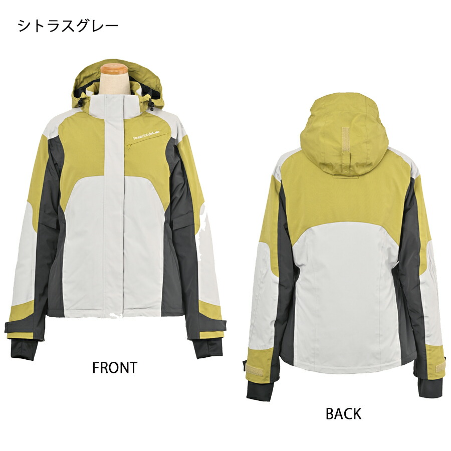 楽天市場】【廃番在庫限り特価】レディース バイク 秋冬 ライダース