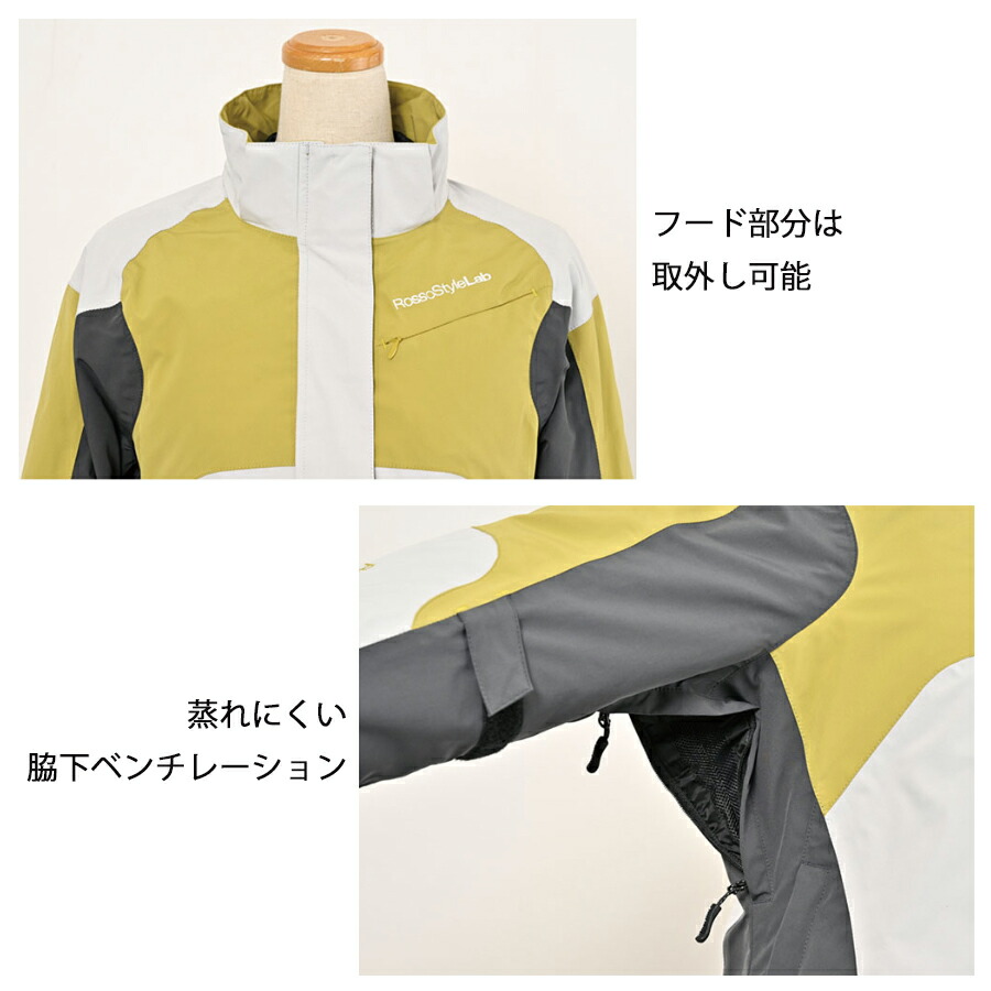 楽天市場】【廃番在庫限り特価】レディース バイク 秋冬 ライダース