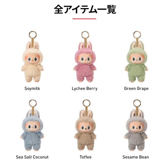 楽天市場】ラッピングOP 楽天ランキング1位獲得 【正規品保証・即発送