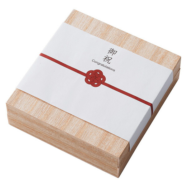 楽天市場】シャチハタ ネーム9 ギフトケース 単品 XL-9GFC [シヤチハタ