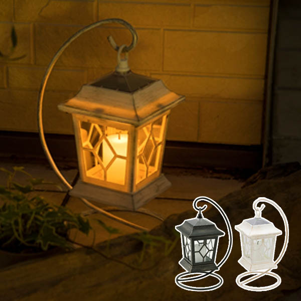 楽天市場】ランタン ガーデンライト アンティーク レトロ クラシック