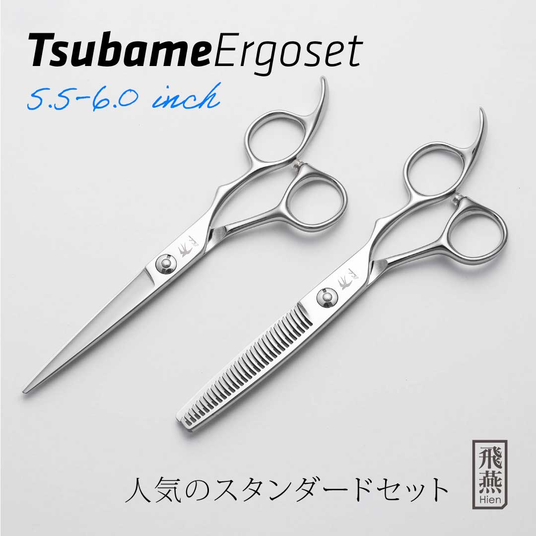 楽天市場】送料無料！joewell ジョーウェル カットシザー ニュー