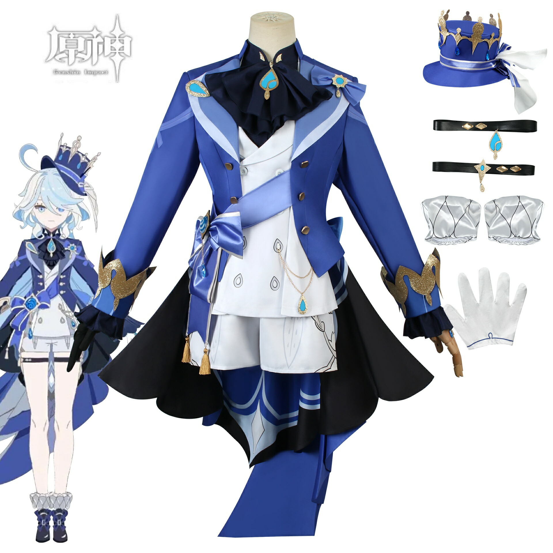 楽天市場】原神 水神 フリーナ ウィッグあり 制服 全身セット