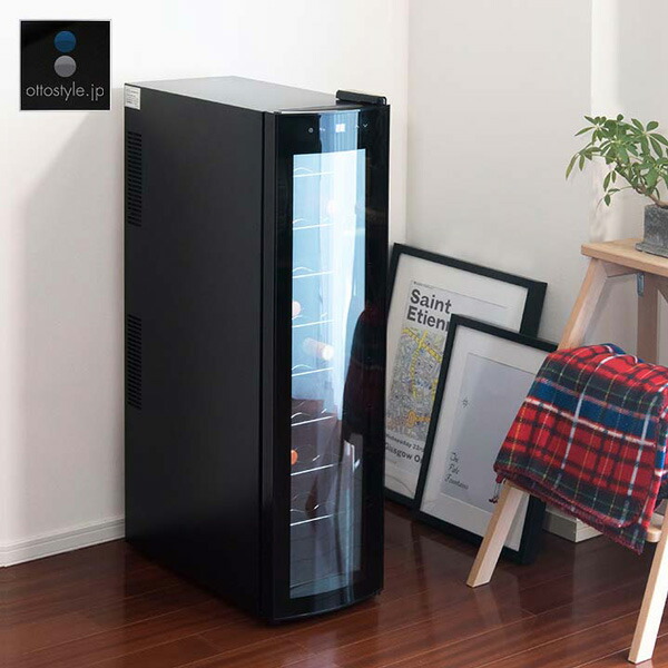 楽天市場】ワインセラー 家庭用 小型 スリム 幅約26cm 1ドア 大容量 9