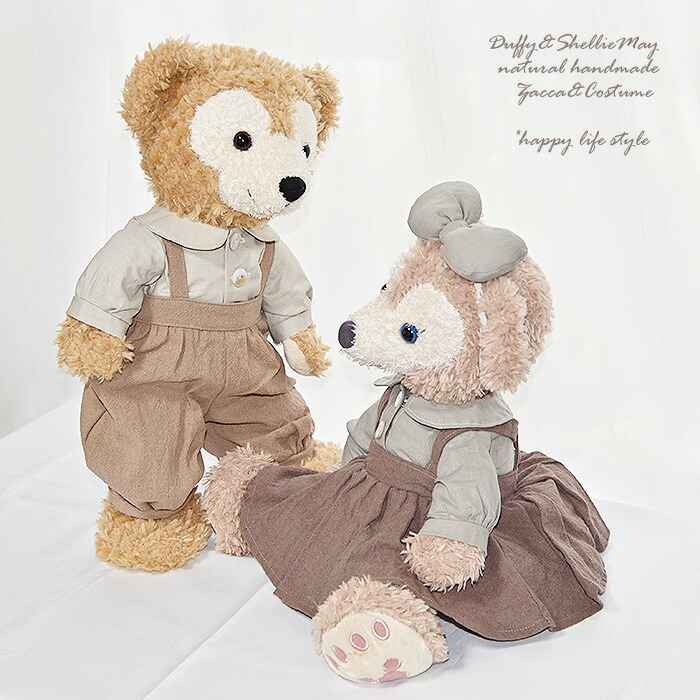 楽天市場】ダッフィー*シェリーメイコスチューム☆Sサイズ☆お出かけ服