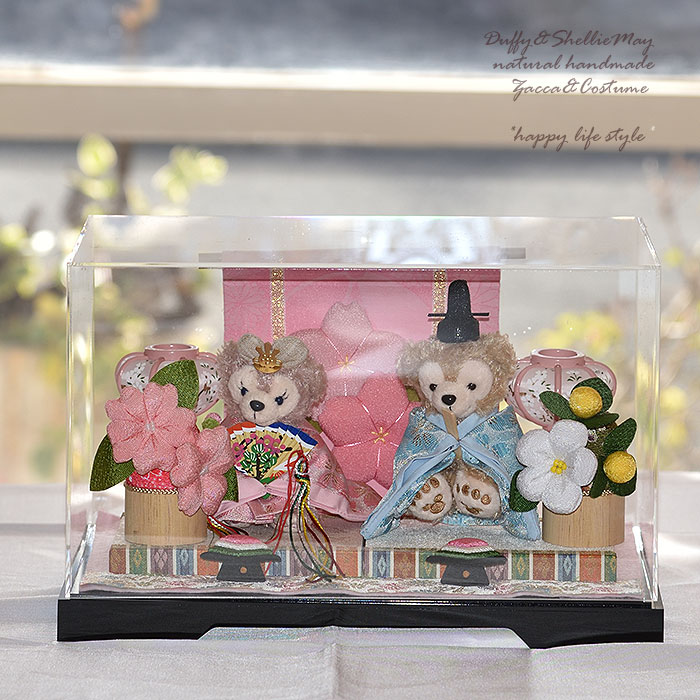 楽天市場】贈り物に♪几帳＆ぼんぼり付き・ダッフィー シェリーメイ