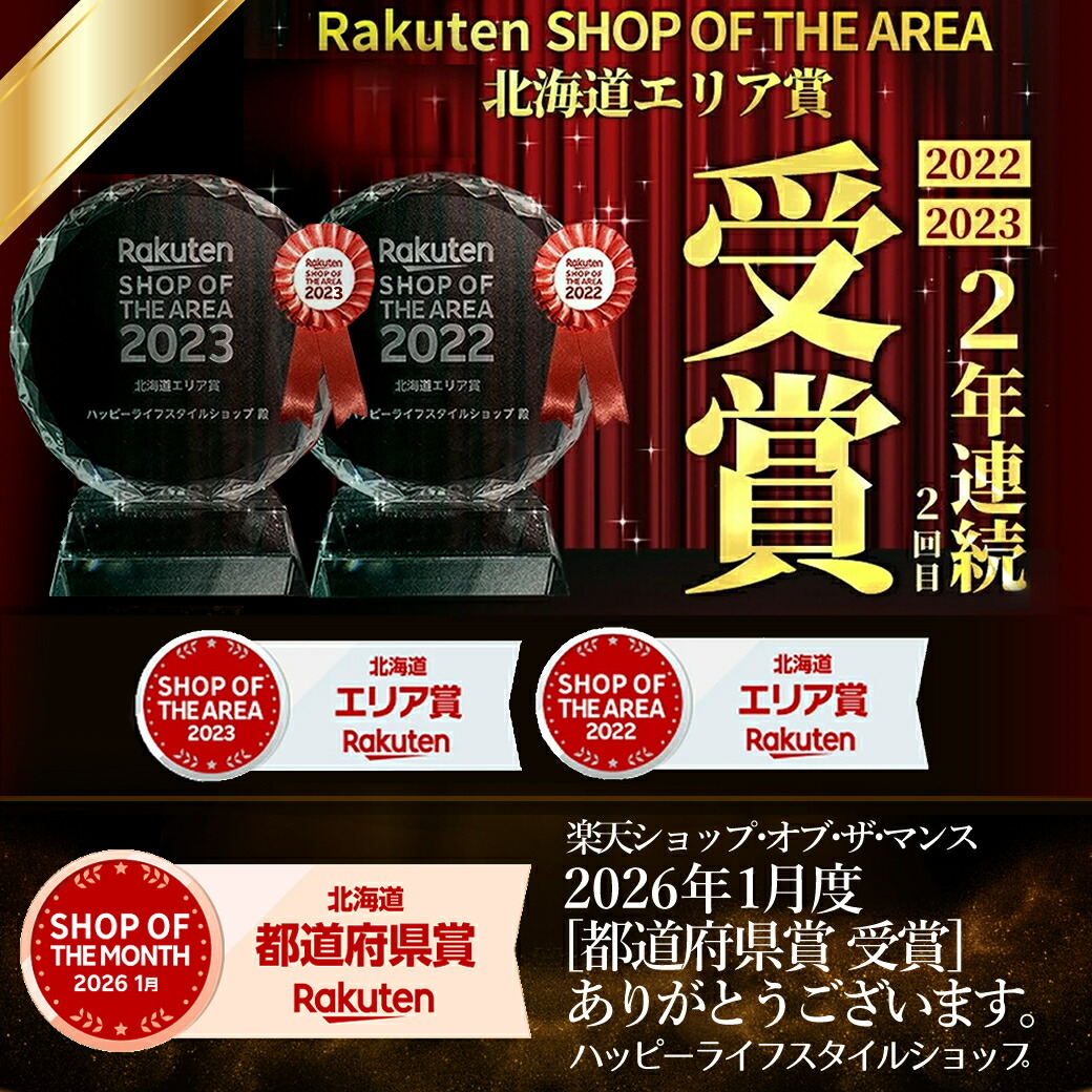 楽天市場】☆ 三菱電機 業務用エアコン 【 PAR-45MA 】 クリアホワイト