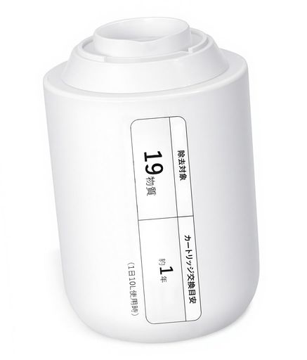 tk-cj22」の人気商品一覧 | 安い商品を通販サイトから探す - 価格.com