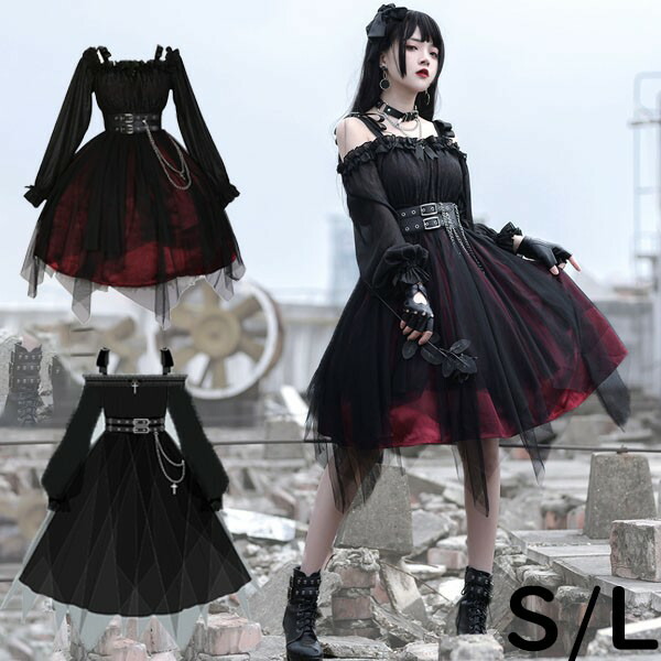 楽天市場】ロリータ ゴスロリ ゴシック 黒 ワンピース Aライン Lolita
